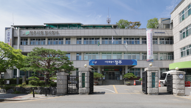 청주시 산업단지 인공지능 전환 실증사업 선정