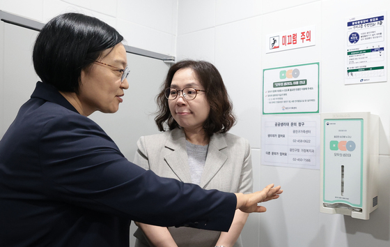 '모두의 생리대' 시범사업 현장 찾은 한성숙 총리
