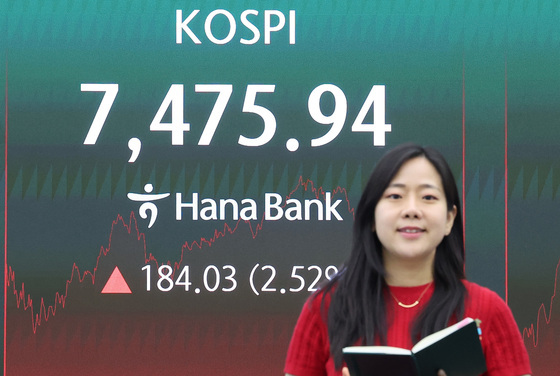 반도체 상승세에 코스피 상승 마감