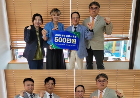 "우리 민족" 고려인광주진료소에 후원금·의약품 기부 이어져