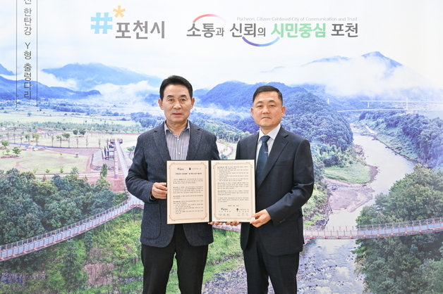 백영현 포천시장 "군사도시 이미지 활용 '첨단 방위산업 육성'"