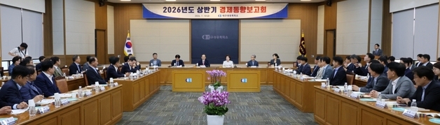 추경호 대구시장 "기업 성장 뒷받침…현장 중심 정책 추진하겠다"