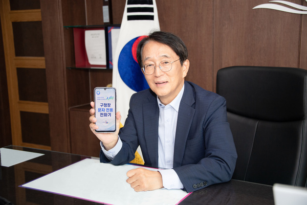 "작은 목소리 하나도 안 놓친다"…부산 사하구 '통하는 구청장실' 가동