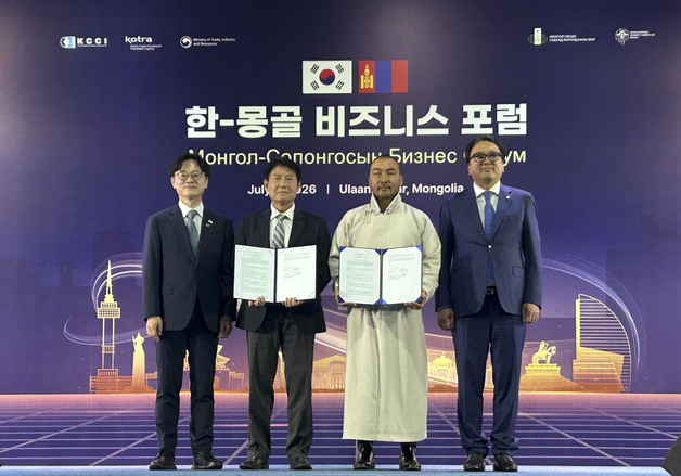 마사회, 몽골 '세계 말의 날 재단'과 맞손…말산업 협력 확대