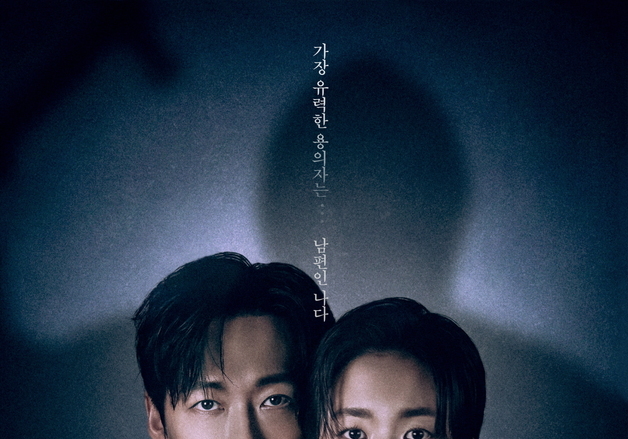 대리운전 중 사고 나면 차주도 '운행자'…보상은?[영화in보험산책]