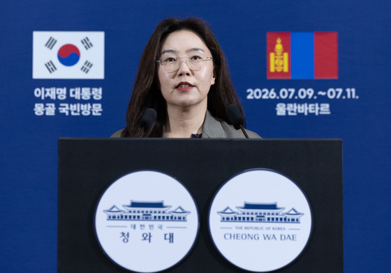 몽골 순방 일정 브리핑 하는 강유정 수석대변인