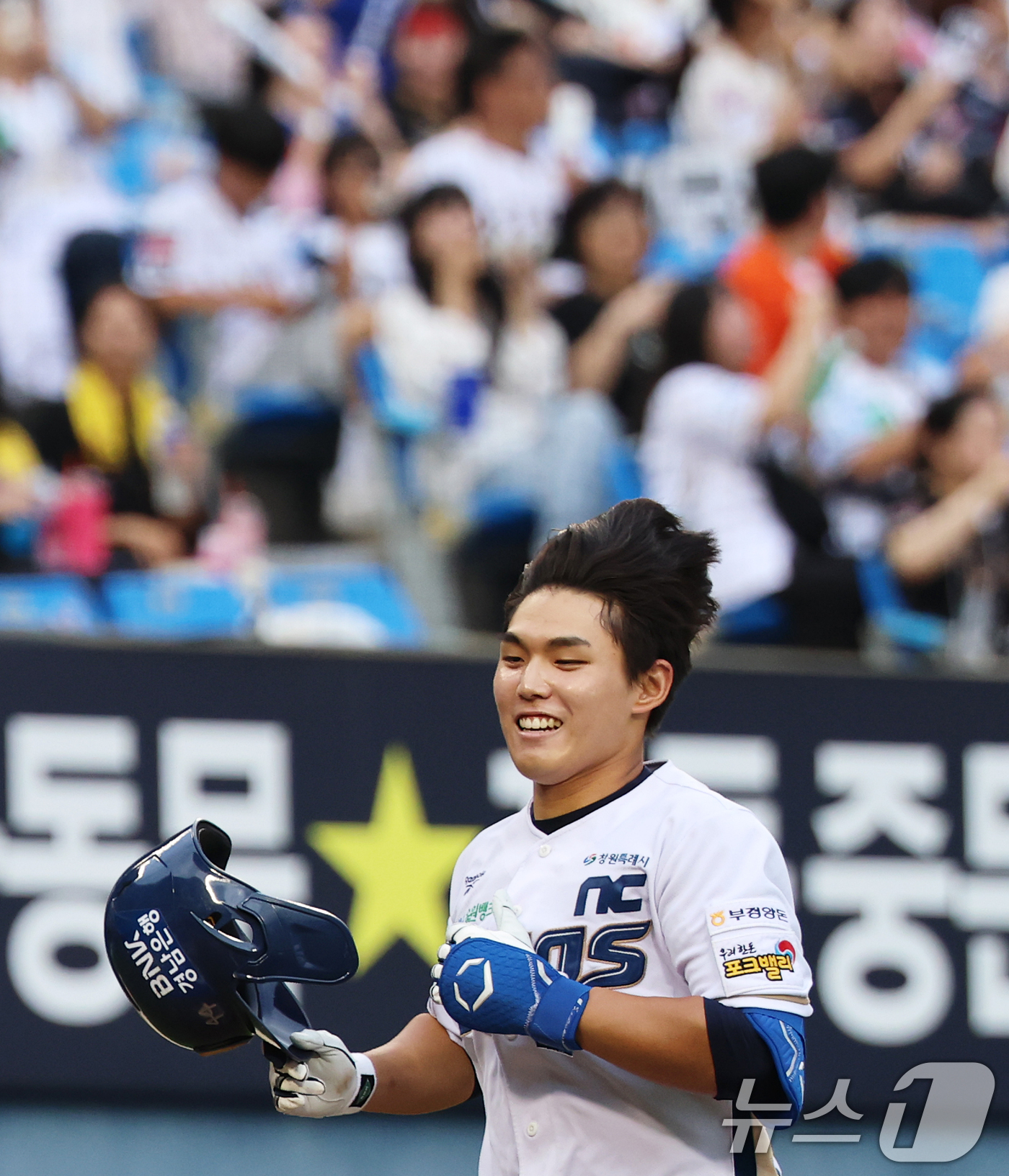 (서울=뉴스1) 오대일 기자 = 10일 서울 송파구 잠실야구장에서 열린 '2026 프로야구 KBO 퓨처스(2군) 올스타전' 북부리그와 남부리그의 경기에서 4회 투런 홈런을 날린 N …