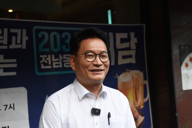 송영길 의원, 순천서 치맥파티