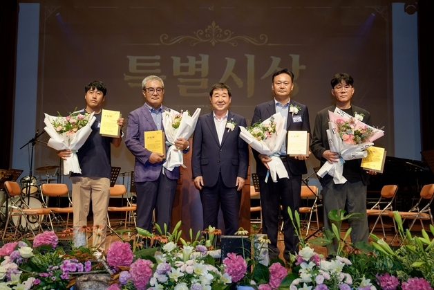 증평군 기업인의 날 행사 군민과 함께 클래식 축제로