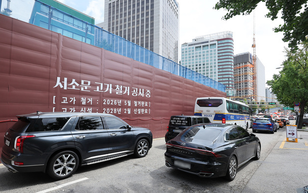 서소문고가 철거 완료… 서소문로 차량통행 재개