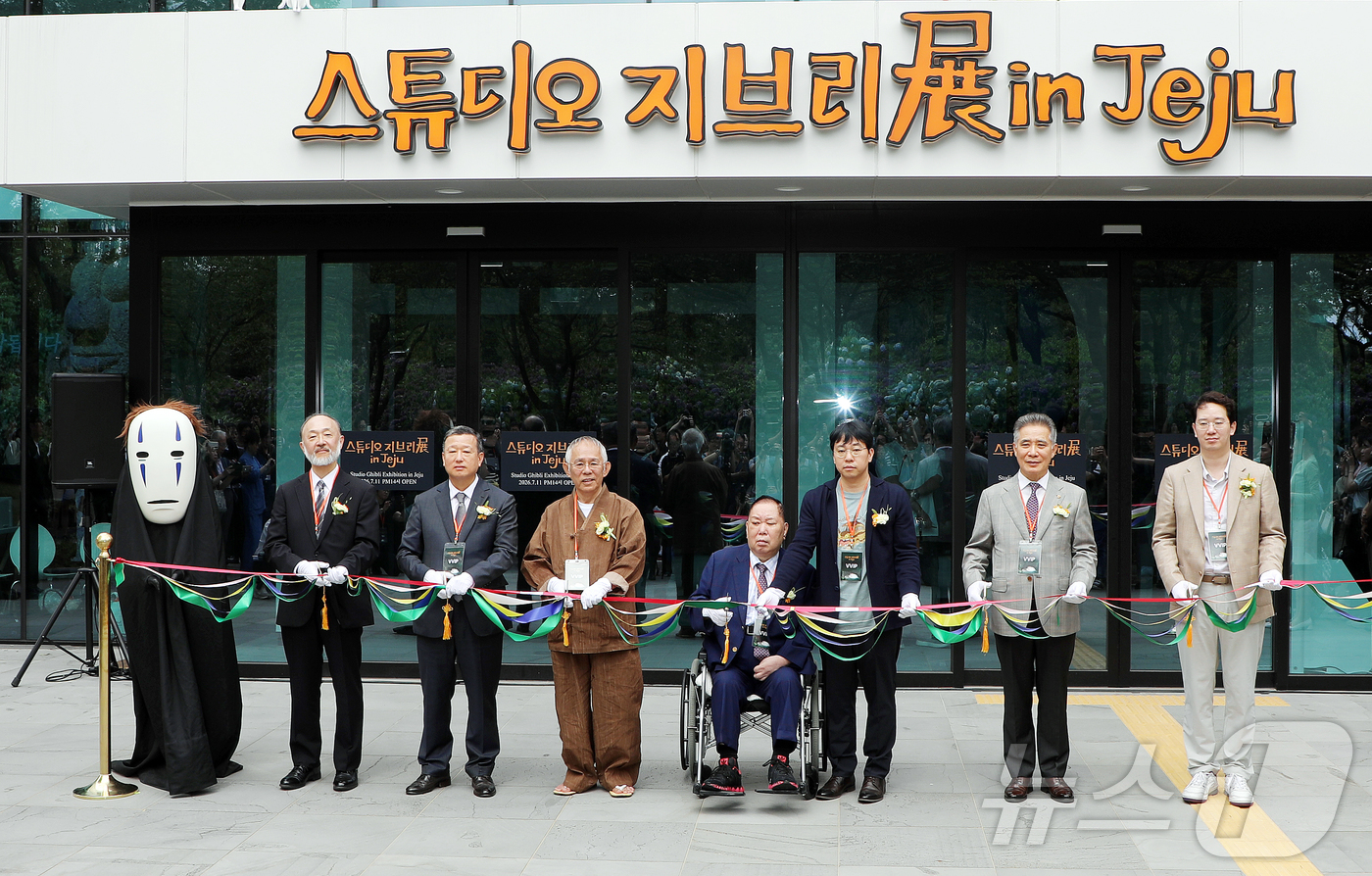 (제주=뉴스1) 오미란 기자 = 11일 오전 제주시 구좌읍 제주동화마을에서 '스튜디오 지브리 展 in Jeju' 개막식이 열리고 있다. 2026.7.11/뉴스1