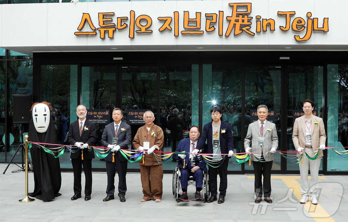 본문 이미지 - 11일 오전 제주시 구좌읍 제주동화마을에서 '스튜디오 지브리 展 in Jeju' 개막식이 열리고 있다. 2026.7.11 ⓒ 뉴스1 오미란 기자