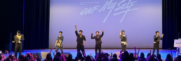 온앤오프, 청소년 재능기부 콘서트 참여…선한 영향력