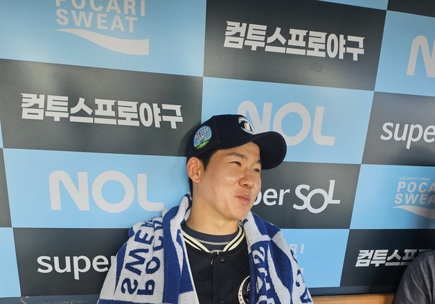 박민우의 소신 발언 "홈런 더비, 홈런 못 치는 선수들 나와야 재미"