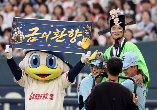 '금의환향' 현도훈