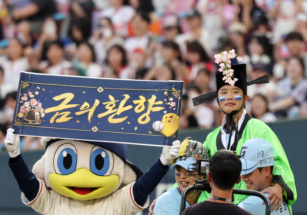 '금의환향' 현도훈