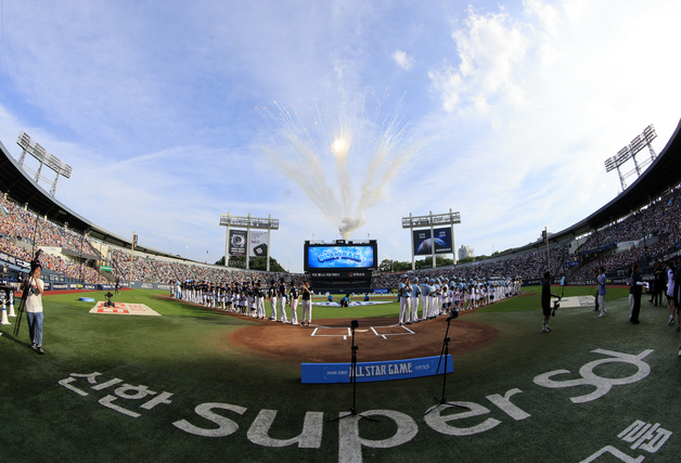 2026 KBO 올스타전 시작을 알리는 축포