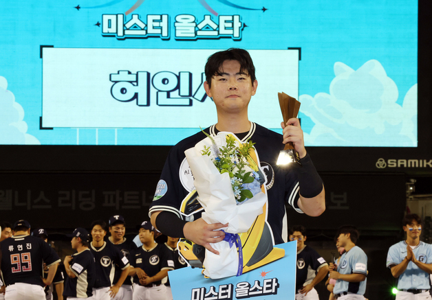 '4안타' 허인서, 생애 첫 올스타전 '미스터 올스타'