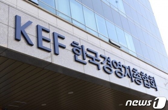 올해 기업 하계 휴가 평균 3.8일…기업 절반 "하반기 경기 제자리"