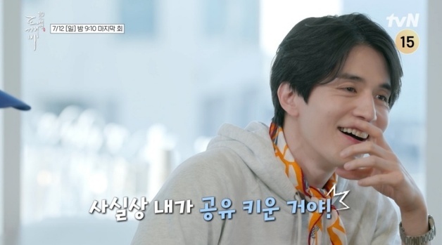 '도깨비' 이동욱 "군 복무 시절 공유 속옷 내가 다 빨아"