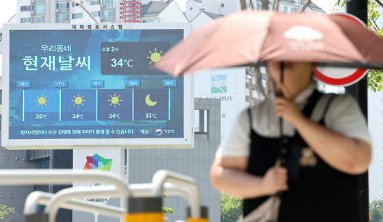 '폭염'에 익는 한반도 "살인적 더위"…전국 피서지 '북적'(종합2보)