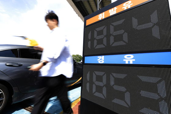 중동 전쟁 재점화…국제유가 80달러선 근접