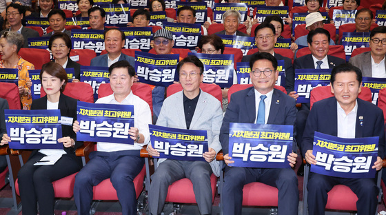 기념 촬영하는 민주당 당권 주자들