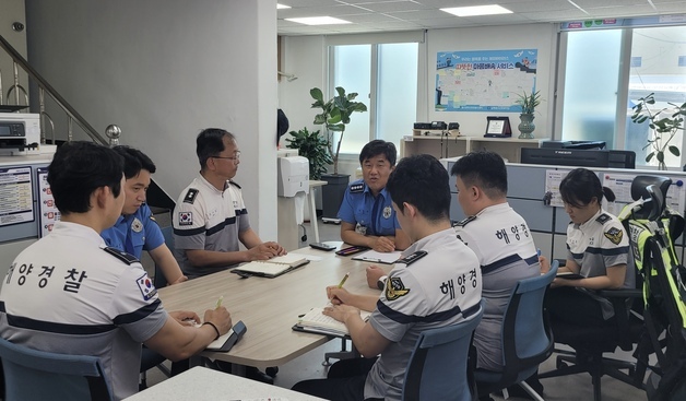 태풍 '바비' 간접 영향권 예상…울산해경, 해상 안전점검