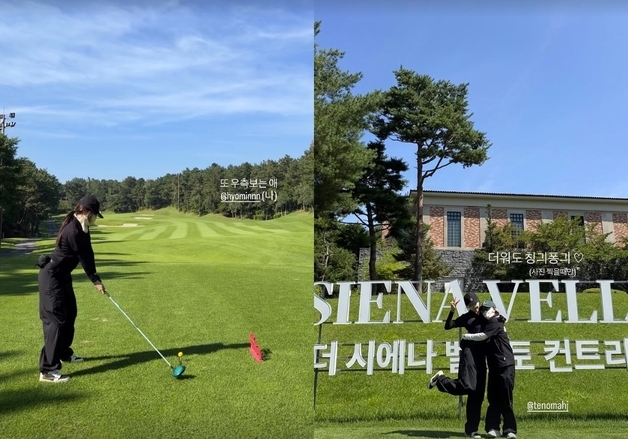 효민, 34도 폭염에도 골프…절친 조현아와 화기애애 [N샷]
