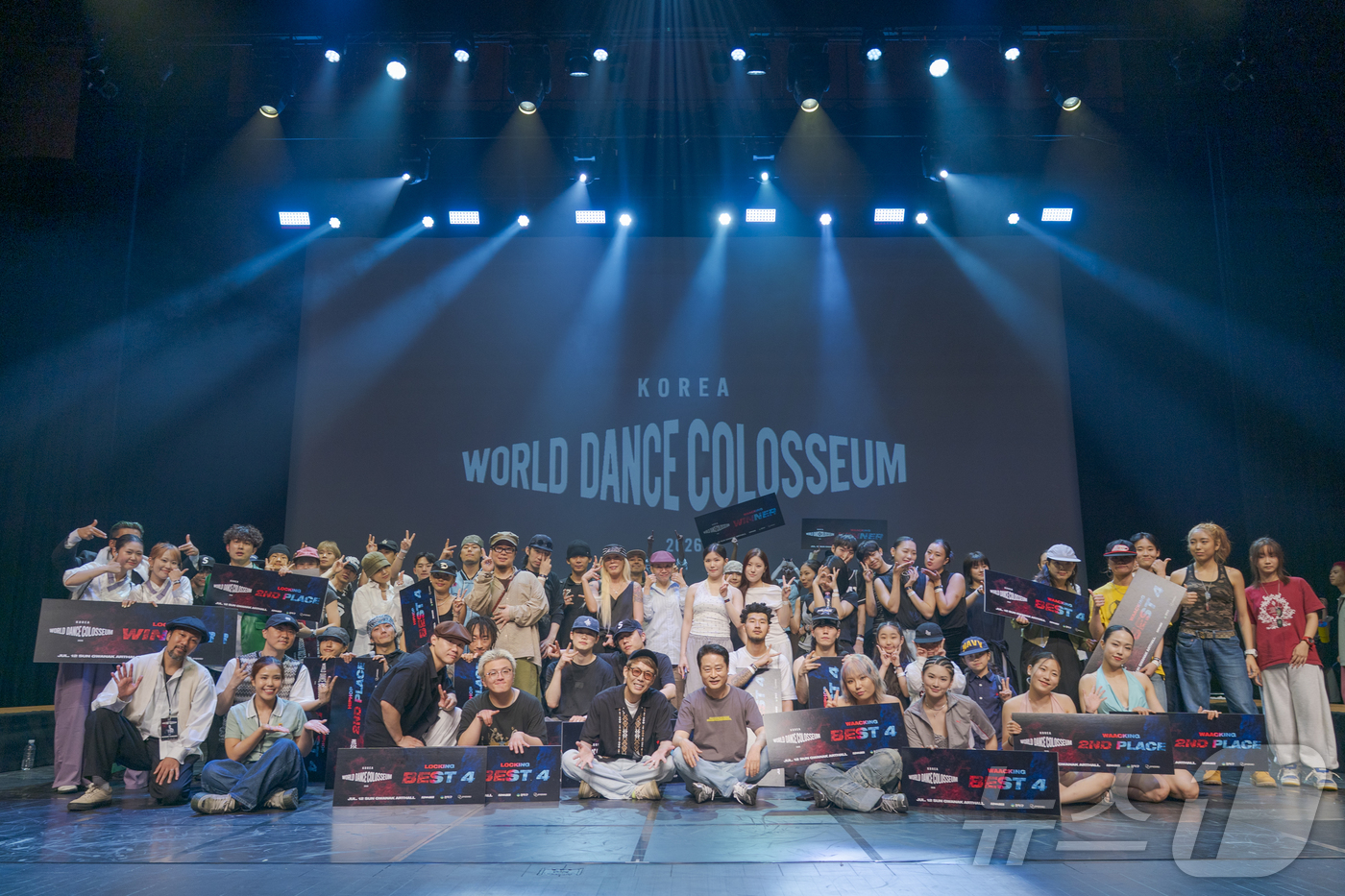 (서울=뉴스1) = 관악문화재단이 12일 서울 관악구에서 개최한 '2026 그루브 인 관악' WDC(World Dance Colosseum) KOREA 본선에 참가한 국내외 스트릿 …