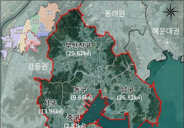 시민이 만드는 원도심 미래…부산시 생활권계획 시민참여단 발대식