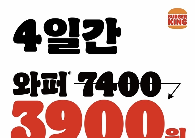 많이 본 뉴스