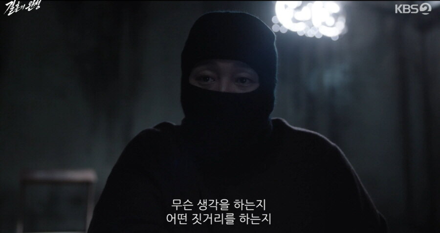 본문 이미지 - KBS 2TV
