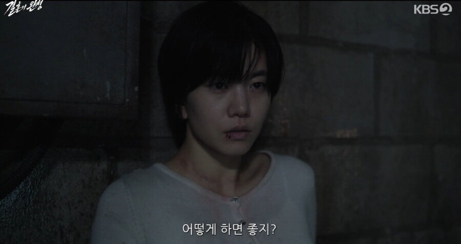 본문 이미지 - KBS 2TV
