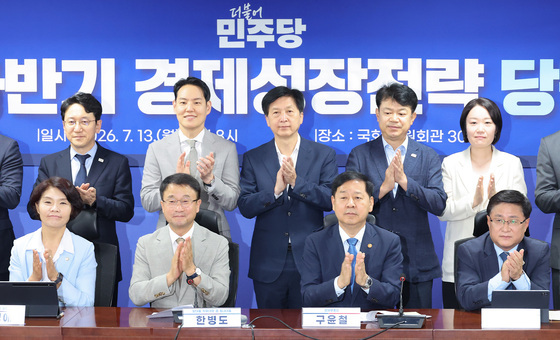 당정, 하반기 경제성장전략 논의…"메가특구법 등 연말까지 처리"