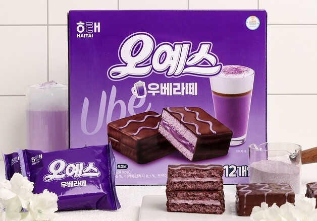 해태제과, 보랏빛 '오예스 우베라떼' 30만 케이스 한정 출시