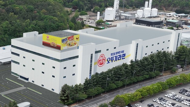 오뚜기라면, 구미시에 2000억 투자…"K-라면 수출기지 구축"