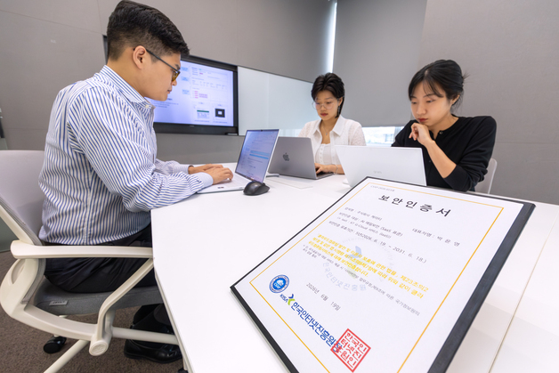 KT, CSAP 인증 'AI 메일보안' 출시…공공·교육 시장 공략