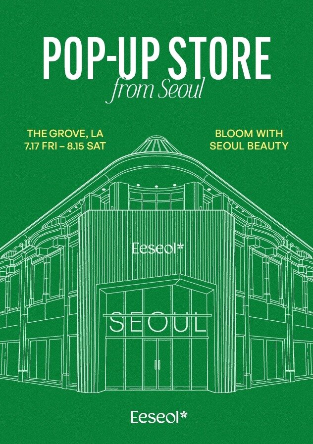 본문 이미지 - 롯데홈쇼핑, LA서 K-브랜드 수출 플랫폼 '이설' 론칭 (롯데 홈쇼핑 제공)