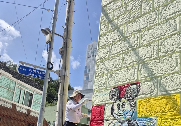 부산 북구 구포2동 골목길, 민·학 협력으로 벽화 새 단장