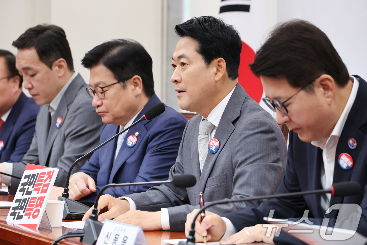 (서울=뉴스1) 신웅수 기자 = 장동혁 국민의힘 대표가 13일 서울 여의도 국회에서 열린 최고위원회의에서 발언하고 있다. 2026.7.13/뉴스1