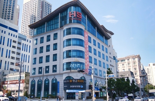 HS화성, 278억 '서귀포항 재정비 사업' 수주