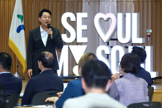 소상공인 정책 강연하는 오세훈 시장