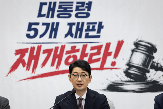 주진우, '선피아 방지 3법' 발의…"선관위 계약 99%가 수의계약"