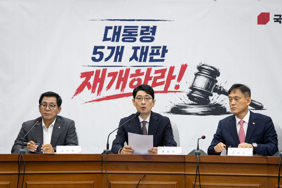 주진우 "李 대통령 공소취소 떳떳하다면 역대 사례 공개해야"