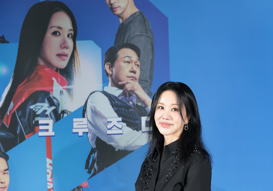 엄정화, 전직 레전드 요원 테토녀