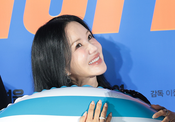 엄정화, 여행을 떠나요