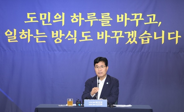전북, 현대차 투자 지렛대로 '미래첨단산업 대전환' 꾀한다