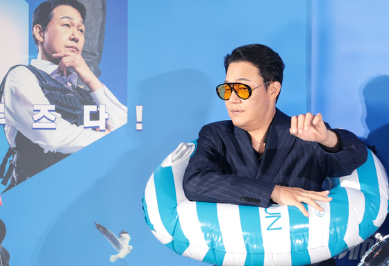 박성웅, 튜브 오케이