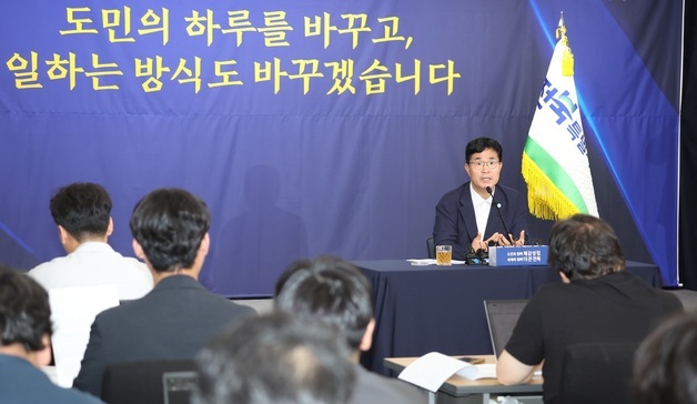 전북환경운동연합 "이원택 지사, 내국인 카지노 특별법 철회하라"